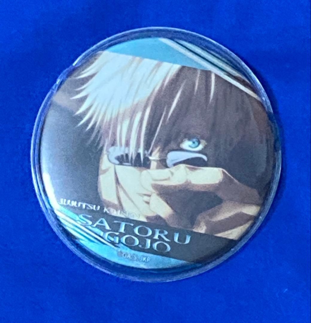 五条悟　名場面缶バッジ