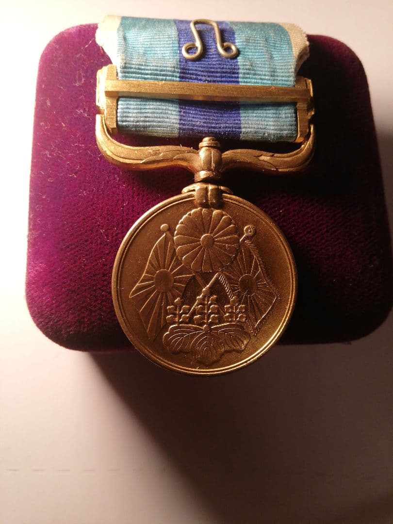 第二次世界大戦'従軍記章