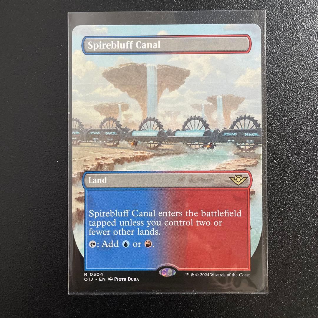 m7691 OTJ 304 尖塔断の運河/Spirebluff Canal - メルカリ