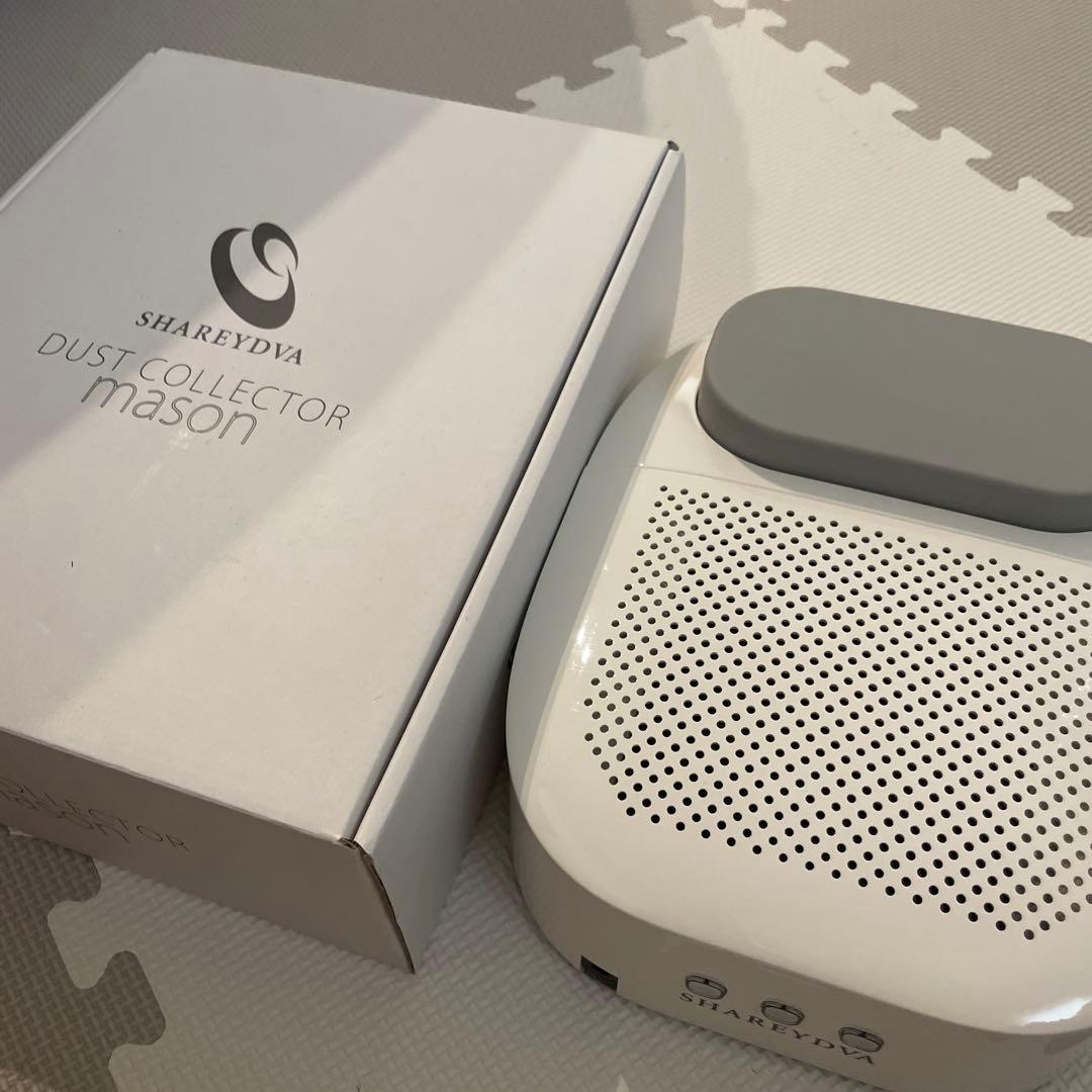 SHAREYDVA 集塵機 Mason