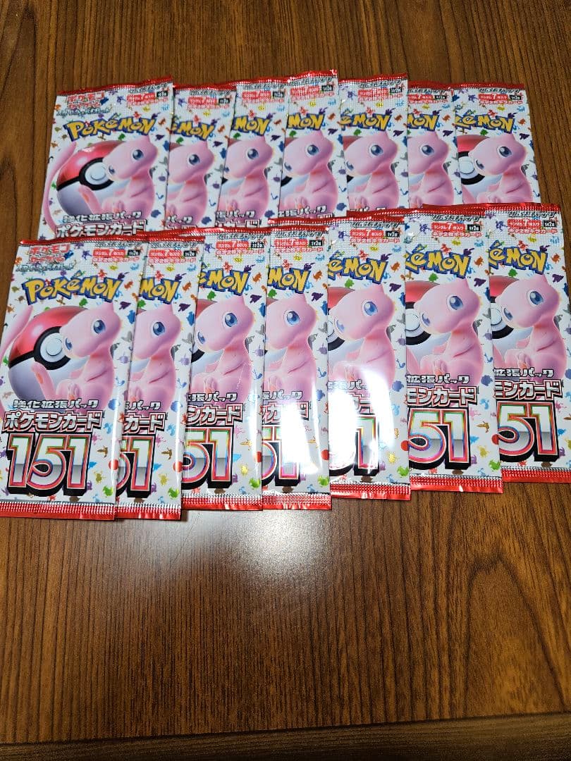 ポケモンカード151 14パックセット