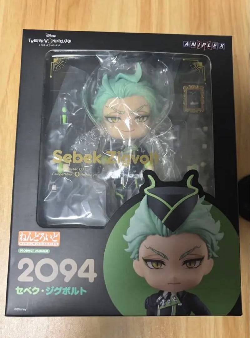 ツイステッドワンダーランド セベク・ジグボルト ねんどろいど