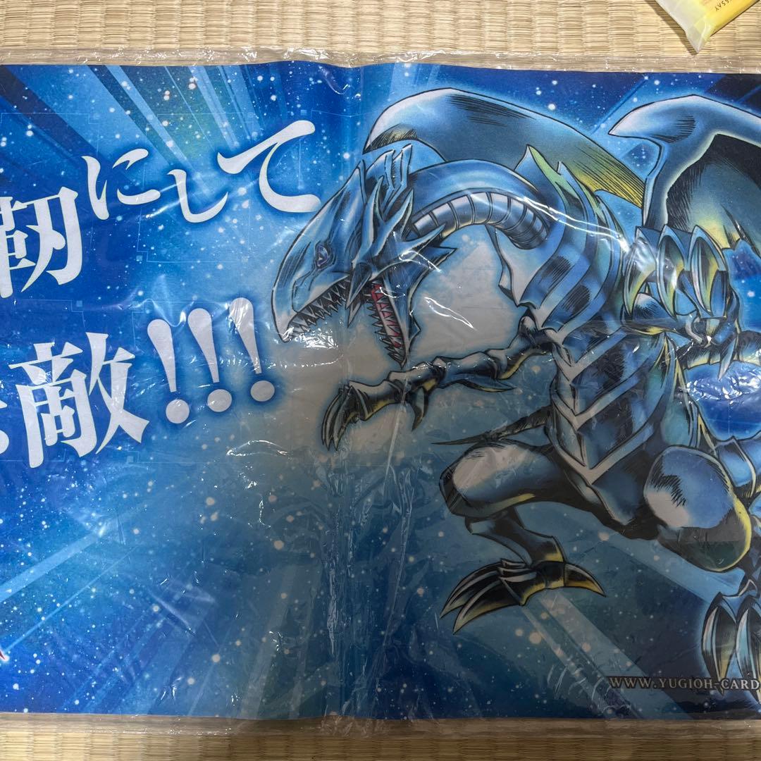 新品 遊戯王 青眼の白龍 プレイマット キャンペーン当選品
