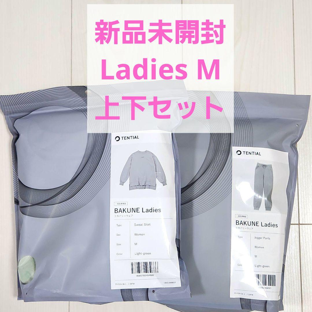 ももです。　Bakune 上下セット