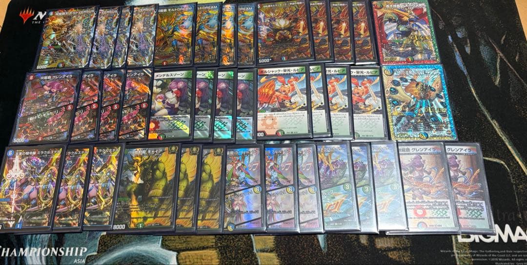 デュエマ　シータモルトversus デッキ　超次元、ドラグハート無し