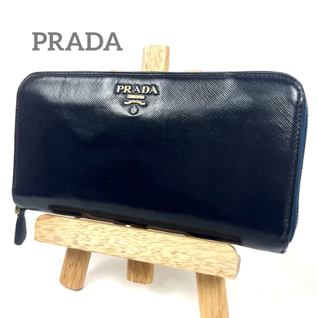 プラダ　長財布　ロゴプレート　サフィアーノ　ラウンドファスナー　バイカラー　美品