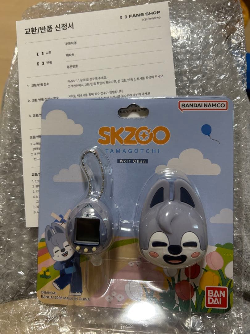 【2/28までの出品】SKZOO たまごっち 楽天市場】【公式特典付き】 Stray Kids [ SKZOO x TAMAGOTCHI & CASE