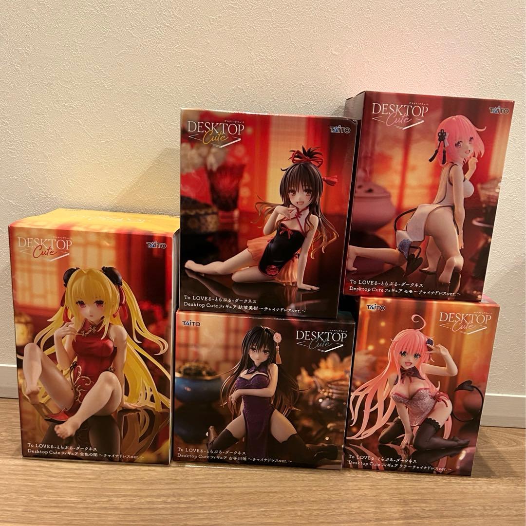 【期間限定出品】ToLOVEる　DESKTOP フィギュア 5体セット