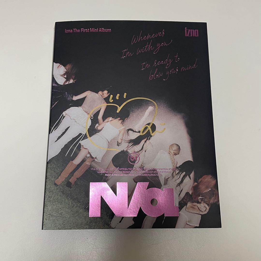 izna イズナ マイ 直筆サイン アルバム N/a Mwave 抜けなし - メルカリ