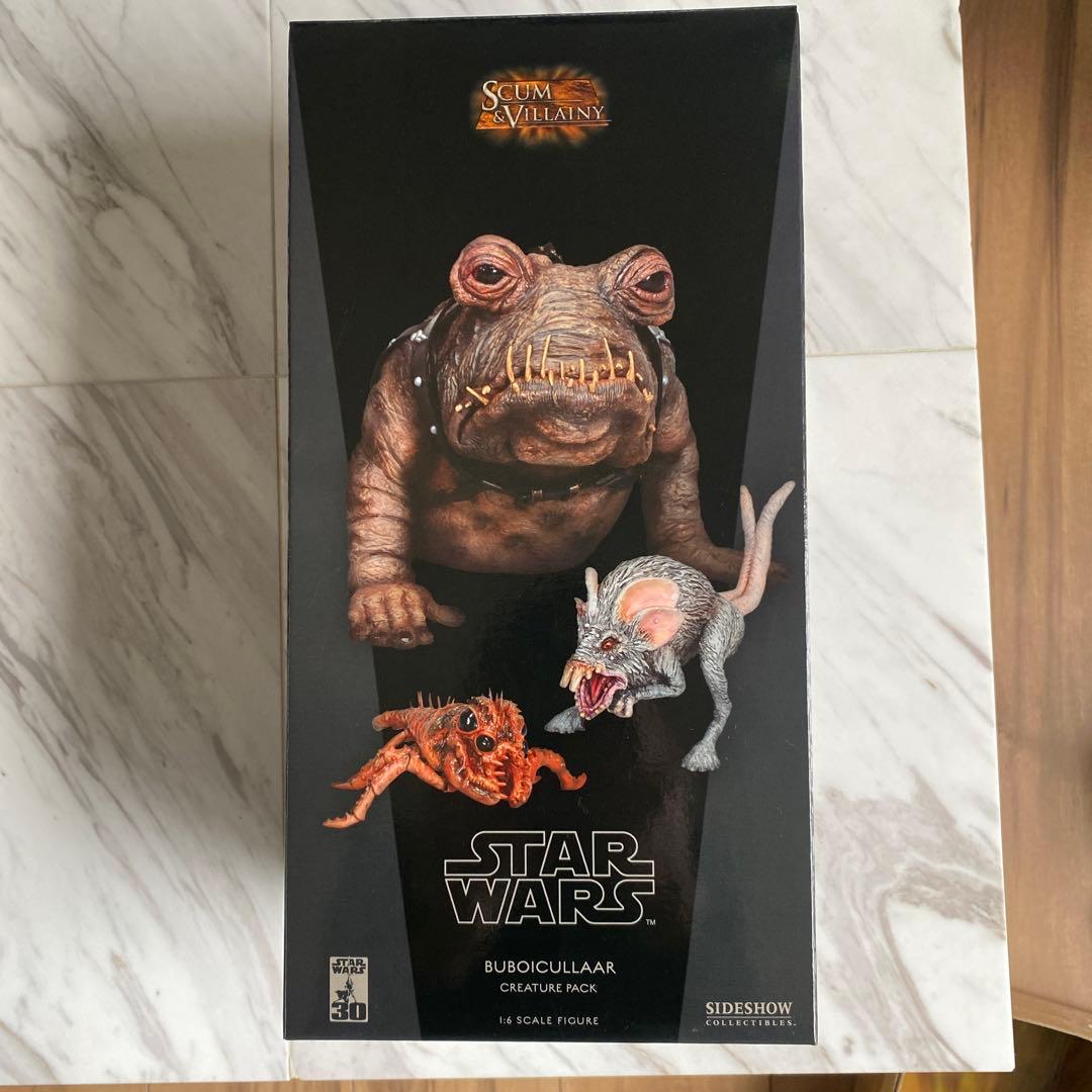 サイドショウ　ブーボ　クリチャーパック 楽天市場】SIDESHOW サイドショウ スターウォーズ ブーボ クリーチャー