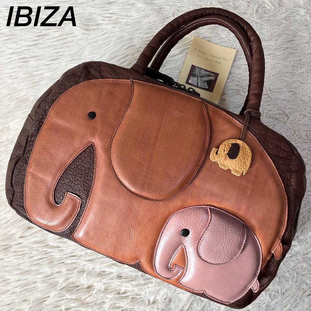 【極美品】イビサ　ぞう親子モチーフ　レザー　ボストンバッグ