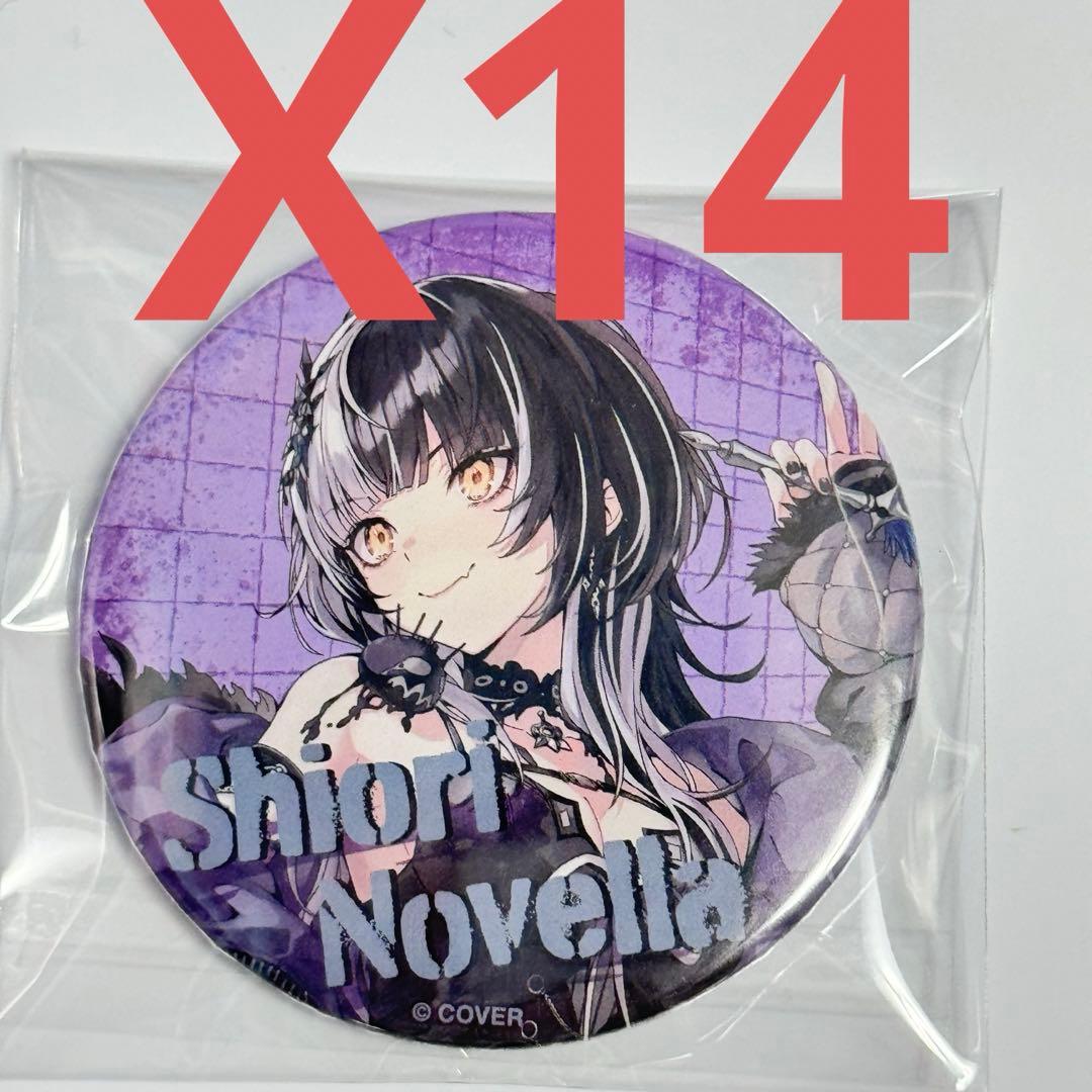 シオリ・ノヴェラ　ホロライブEN 2nd Concert 缶バッジ シオリ・ノヴェラ – hololive production official shop