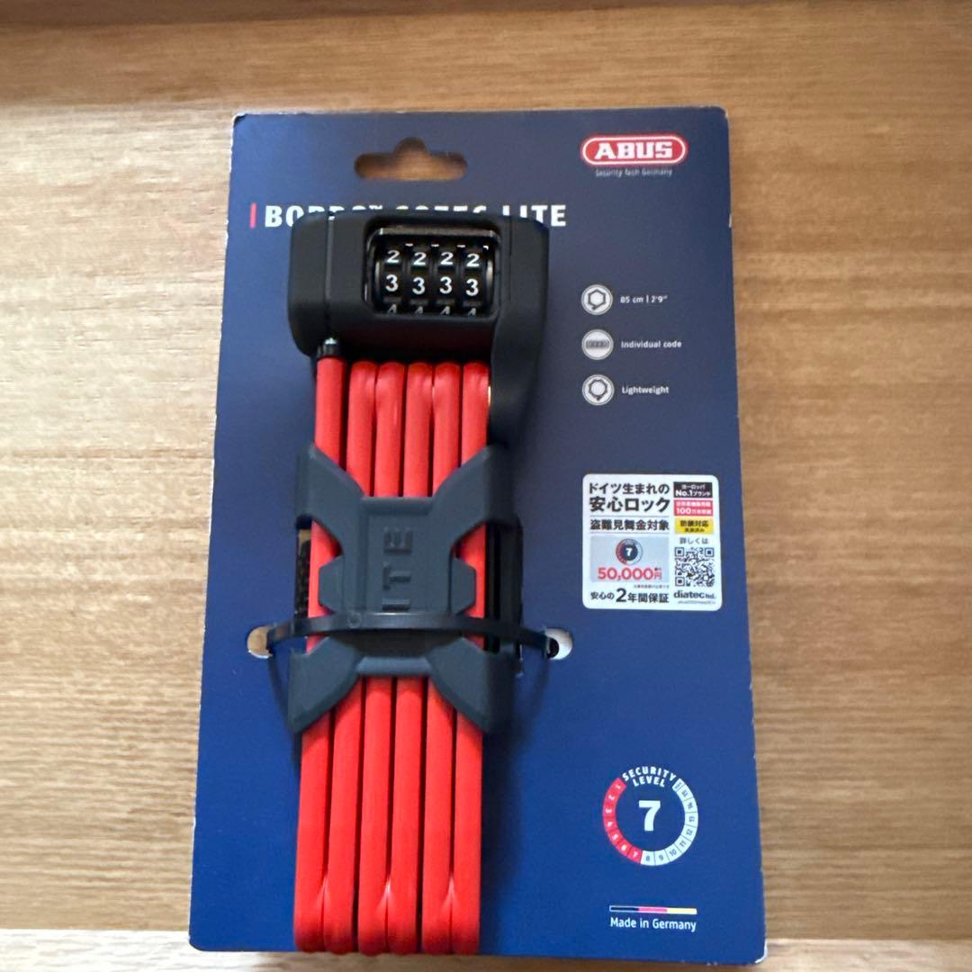 ABUS Bordo 6055C Lite 85cm 赤 軽量折り畳み式ロック【BORDO LITE 6055C/85cm SH】｜ABUS（アブス