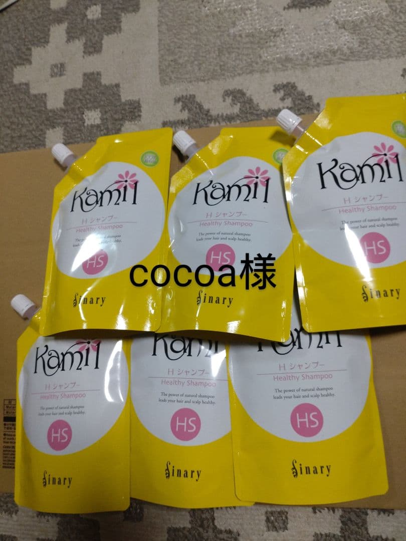 cocoa様