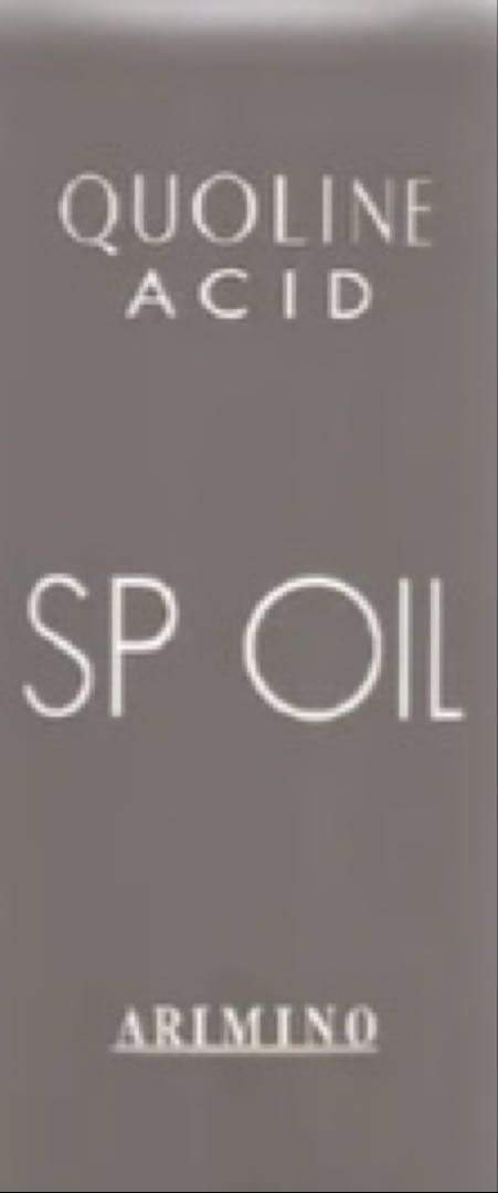 クオラインアシッド spオイル 100g クオラインアシッド spオイル 100g – DD