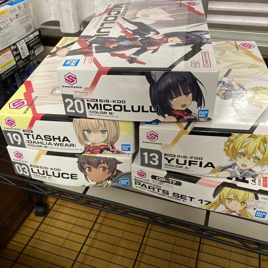 30MS ユフィア、ミコルル、ティアーシャ、ルルチェ、パーツセット17 30MS ユフィア、ミコルル、ティアーシャ、ルルチェ、パーツセット17