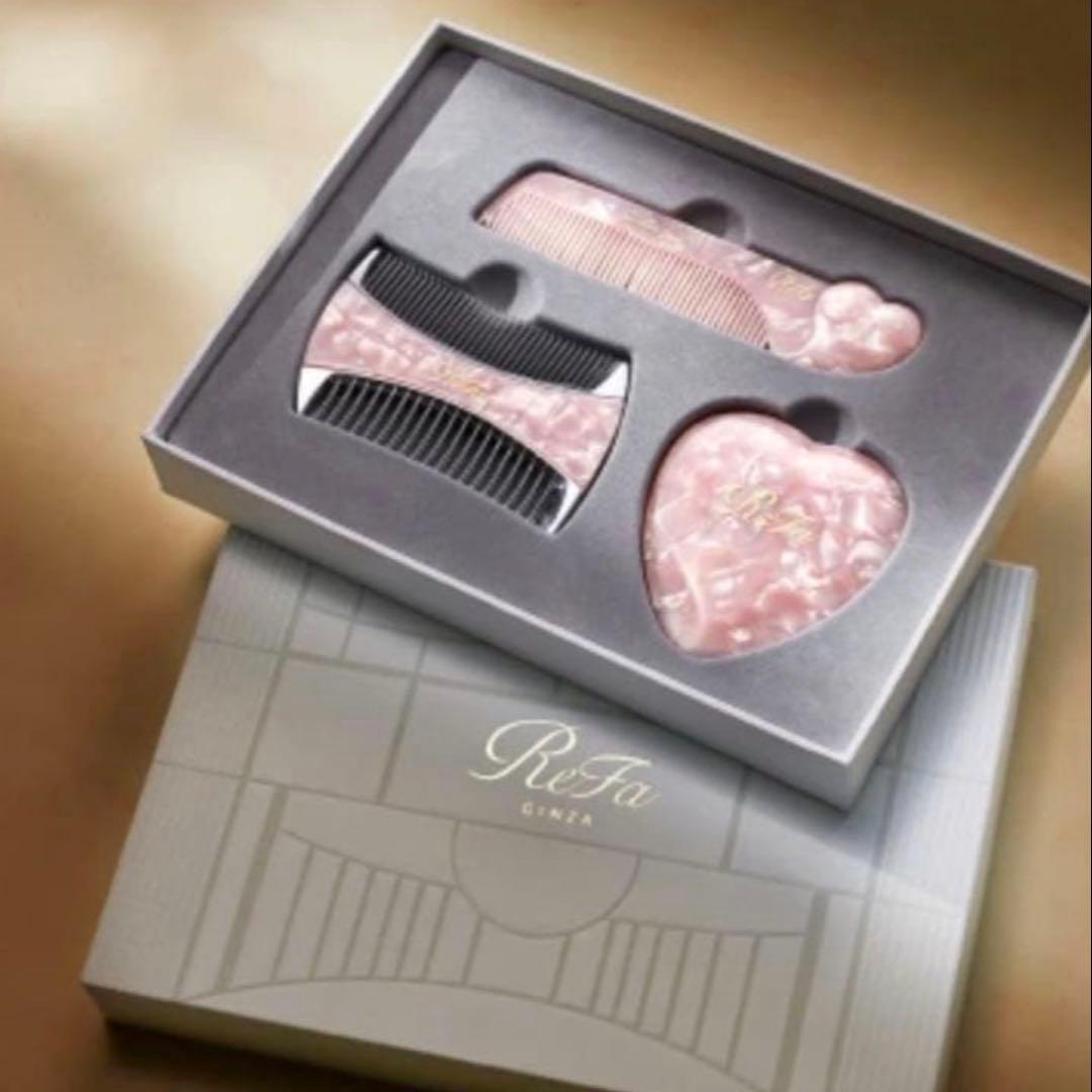 ReFa 銀座限定 ReFa MODERN SELECTION 3点セット