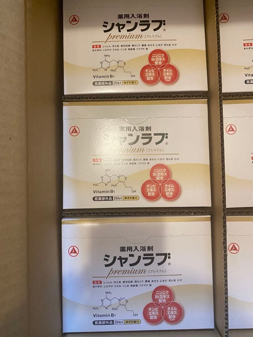 シャンラブプレミアム(入浴剤)28包　アリナミン製薬 ３箱セット ニンニクB1エキス、チンピエキス、タイムエキス配合の薬用入浴剤は