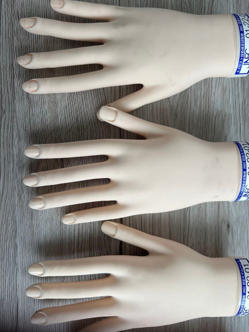 ST 認定モデルハンドまとめ売り　チップ・シール付き