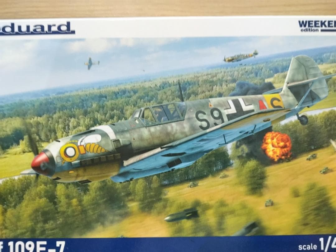 航空機・ヘリコプター Eduard 1/48 1/48 Bf109E7 Bf 109E-7 1/48 - Eduard Store