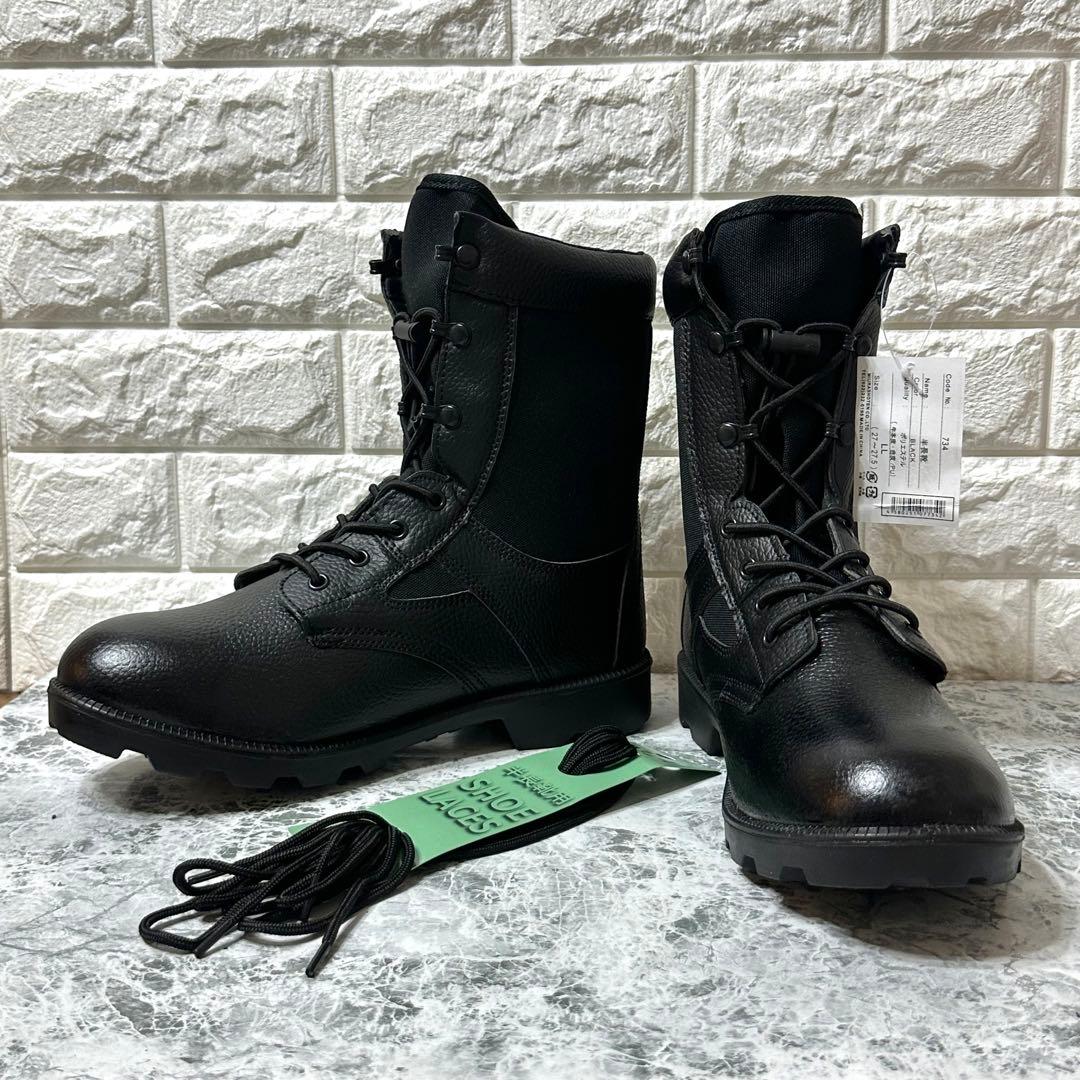 ⭐️新品・未使用⭐️ 戦闘長靴3型レプリカ 自衛隊 ミリタリー 半長靴