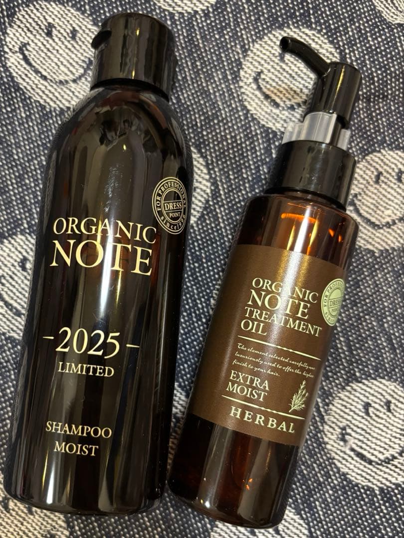 オーガニックノート2025限定シャンプー&オイルエクストラモイスト