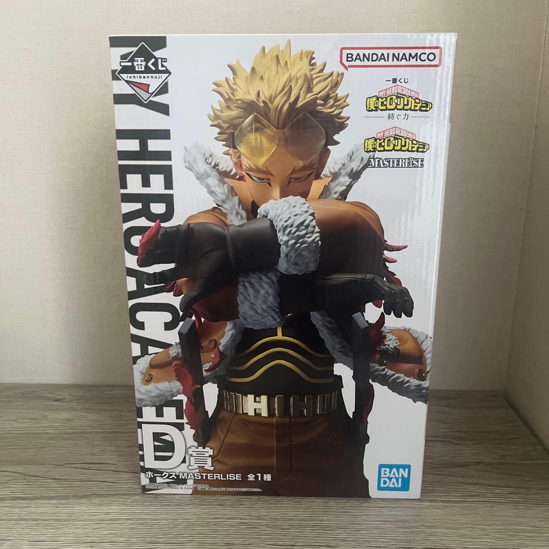 ヒロアカ 一番くじ 紡ぐ力 D賞 ホークス MASTERLISE