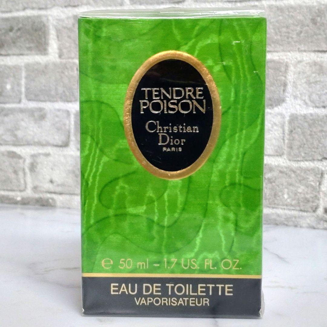 Christian Dior クリスチャンディオール タンドゥールプワゾン未開封