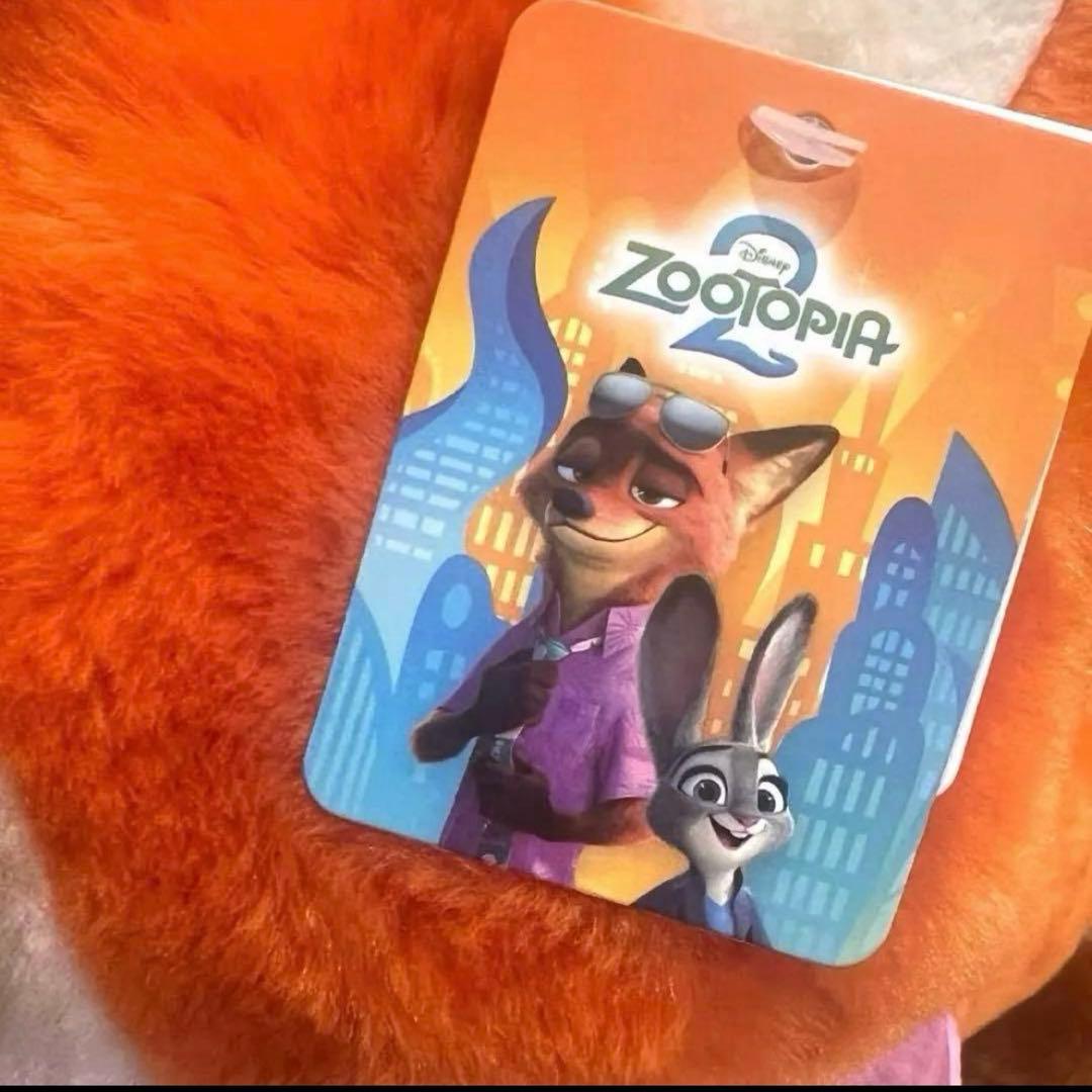 コストコ ズートピア ニック ぬいぐるみ 50cm - メルカリ