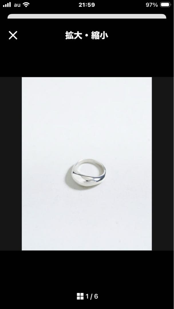 【OX JEWELRY】Silver Curve Pinky Ring
