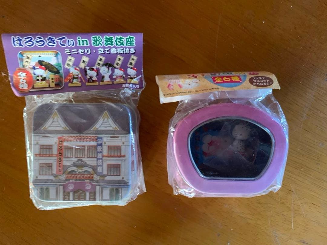 ハローキティ　世界　子犬のお散歩　in歌舞伎