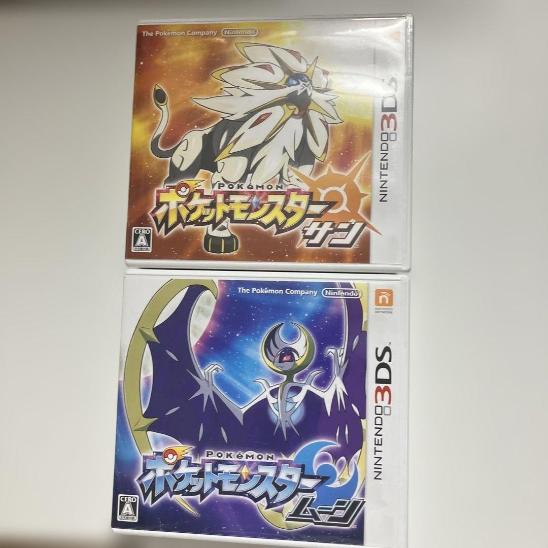 ポケットモンスター サン・ムーン セット+3DSLLレッドブラック Amazon | 『ポケットモンスター ウルトラサン・ウルトラムーン』ダブル