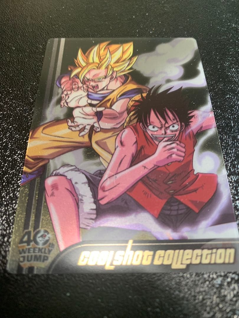 希少品⭐︎ジャンプ 40周年 ドラゴンボール ワンピース ウエハース