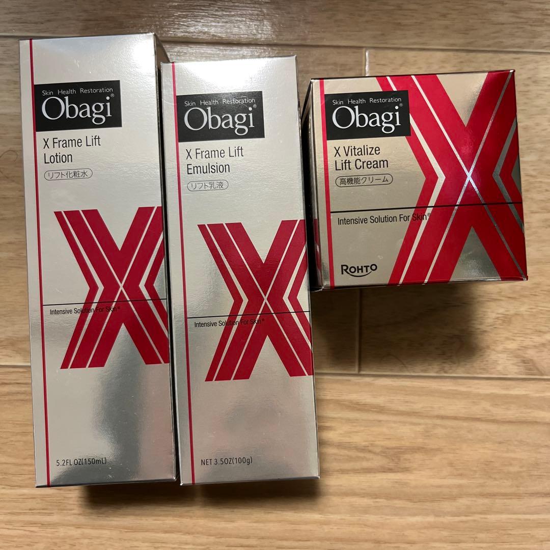 オバジXフレームリフトエマルジョン、ローション、バイタライズリフトクリームセット