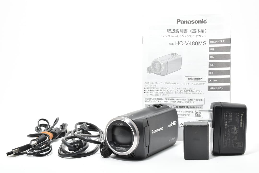 PANASONIC HC-V480MS ズーム90倍 0220