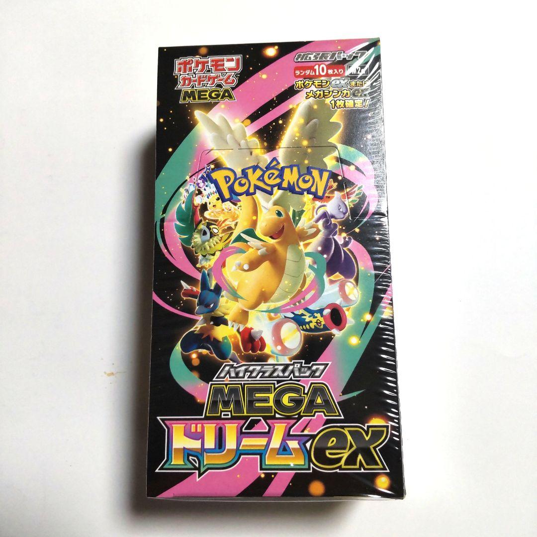 【新品未開封】ポケモンカードゲーム MEGAドリームex シュリンク付 1BOX