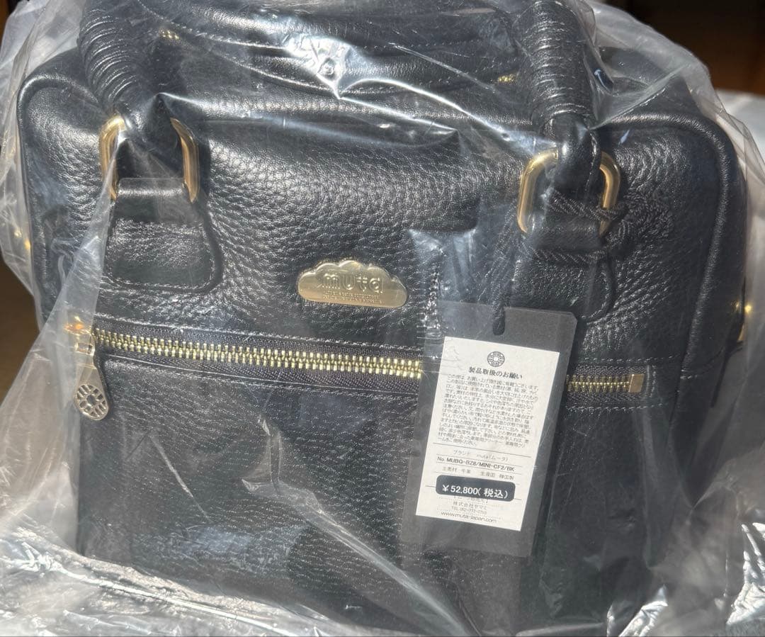 muta ムータマリン　ムータ　トートバッグ　ムータバック