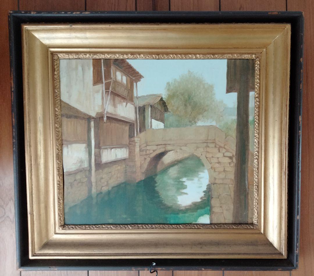 中国骨董　旧家蔵、油絵名作【中国紹興水郷風景】高級額縁入り