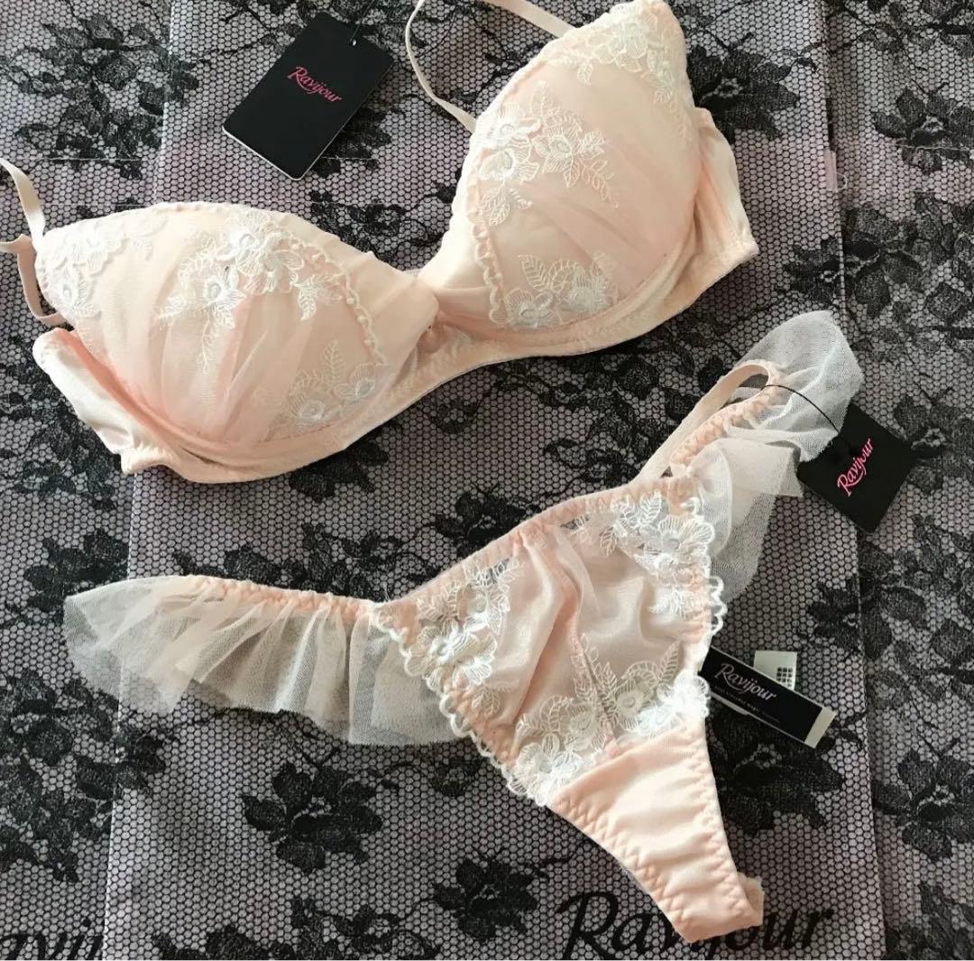 ☆Ravijour☆廃盤高級ライン　お色気ピンク☆D70-75Tバックセット☆