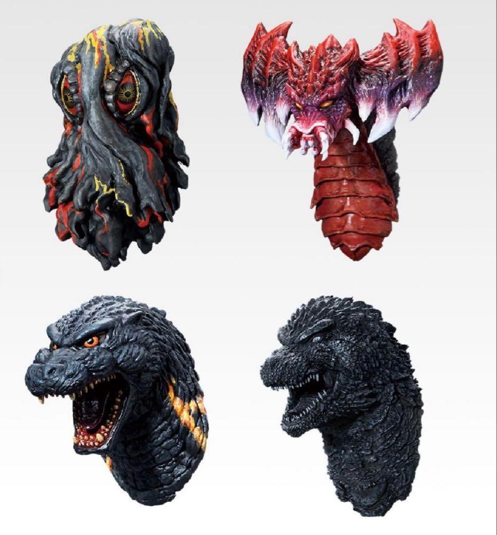 一番くじ ゴジラ E賞 モンスターヘッドマグネット デストロイア - メルカリ