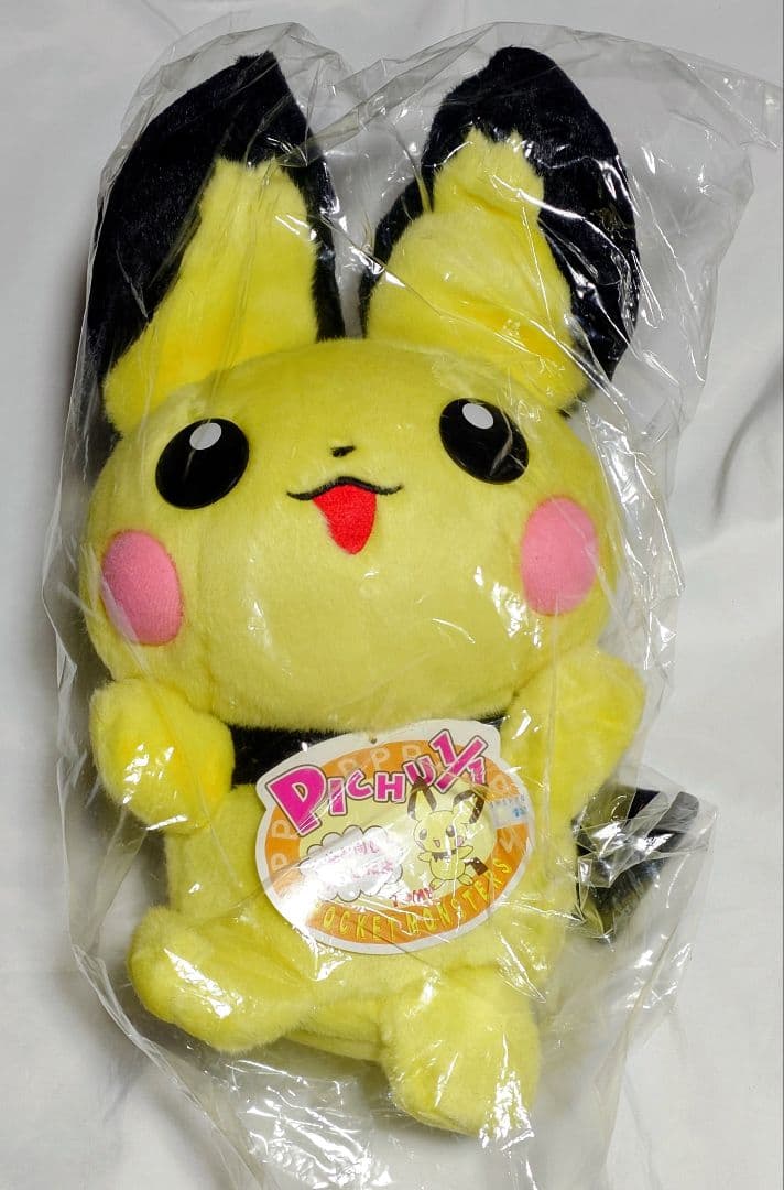 ポケットモンスターグッズ。 ラメ入り おりたたみ定規 ポケモン ポケットモンスター 635729403