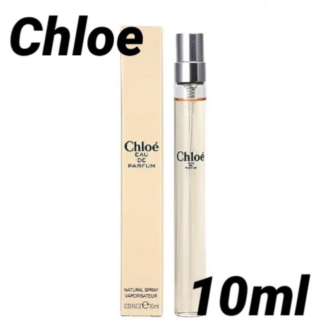 Chloe／クロエ オードパルファム EDP スプレー 香水 レディース - メルカリ