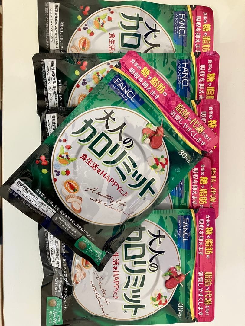 FANCL 大人のカロリミット 30粒　6袋セット