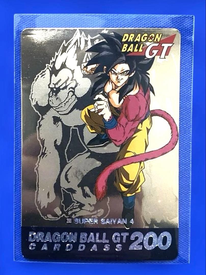 プ*ド様 【当時モノ】（極美品）ドラゴンボールGT 特別カードダス200 Yahoo!オークション -「ドラゴンボールgtカード」の落札相場・落札価格