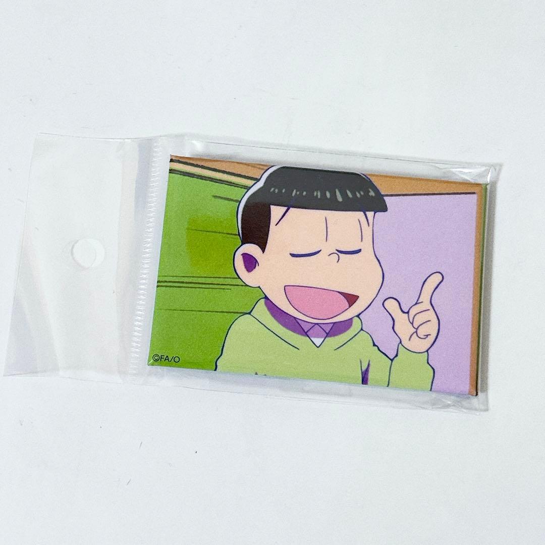 おそ松さん スキ松 缶バッジ チョロ松 - メルカリ