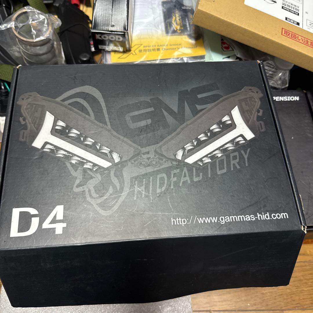 シグナスX 4型 デイライト付きシーケンシャルウィンカー