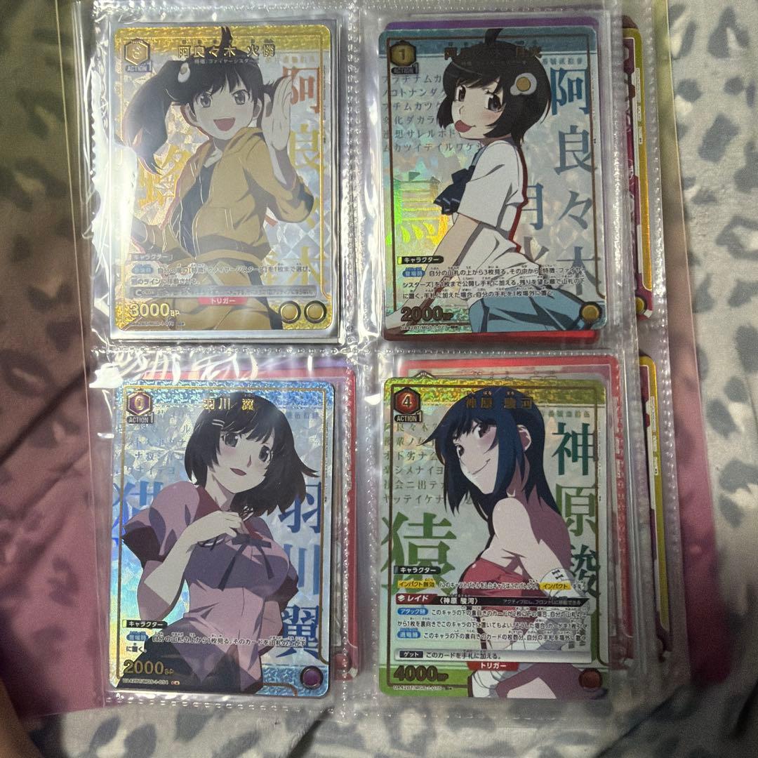 ユニオンアリーナ 化物語トレーディングカードセットサインカードあり ユニオンアリーナ 物語シリーズ 羽川翼 SR パラレル 星2 箔押しサイン