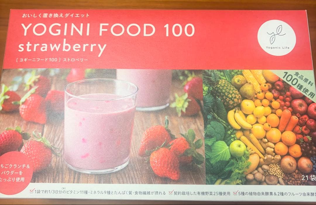 ヨギニーフード 100 ストロベリー　（YOGINI FOOD ）