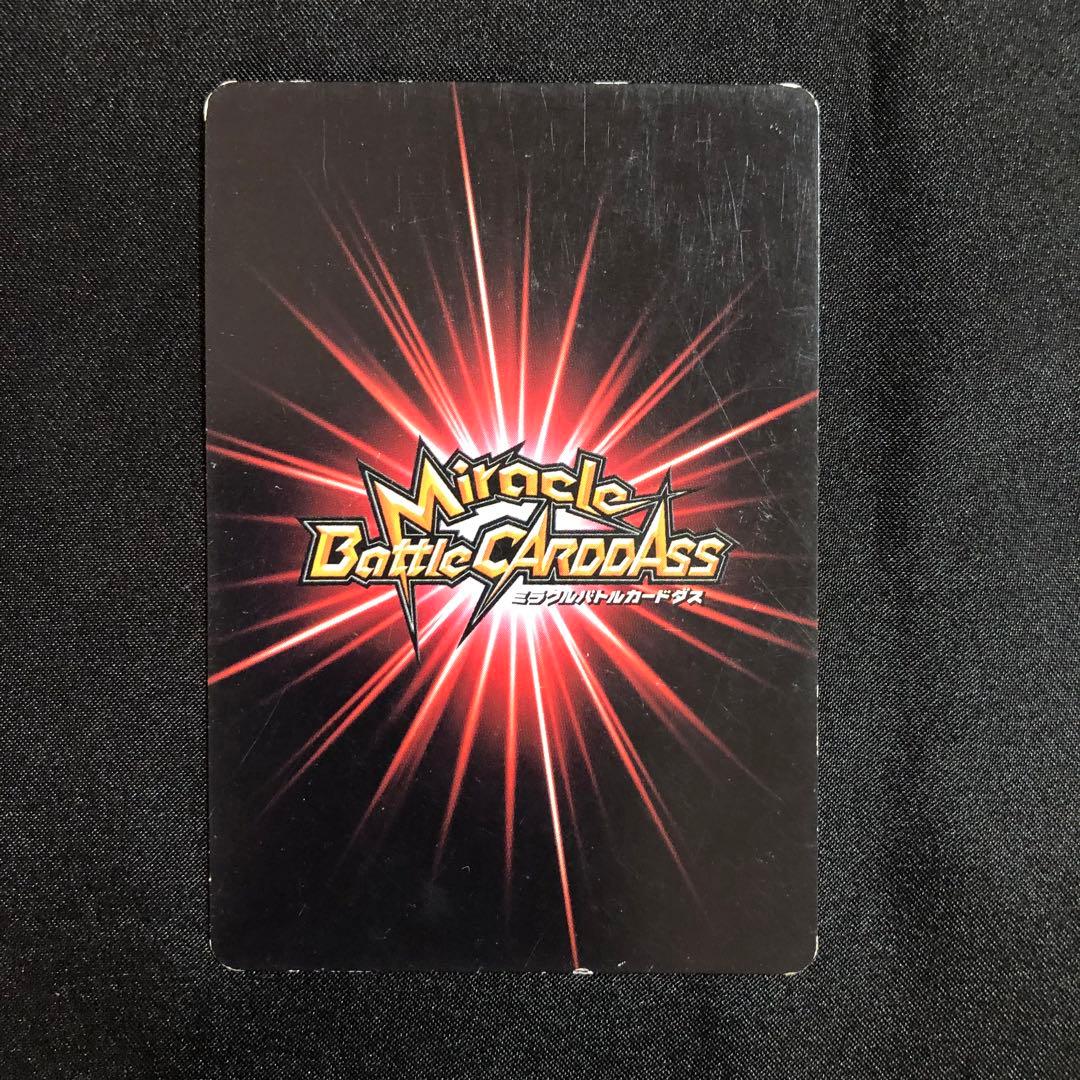 ミラバト ワンピース “泥棒猫”ナミ P OP 41 - メルカリ