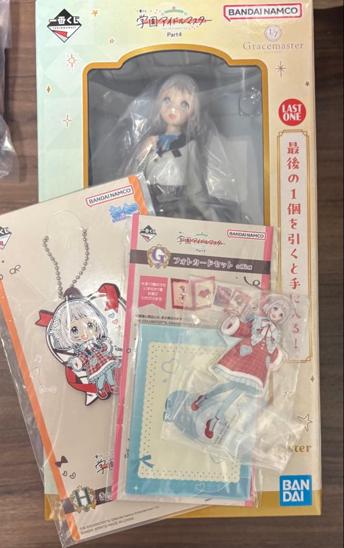 一番くじ学マス　葛城リーリヤコンプセット